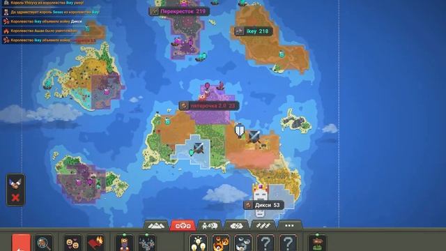 WorldBox 1# / цивилизации магазинов захватили планету смотреть онлайн