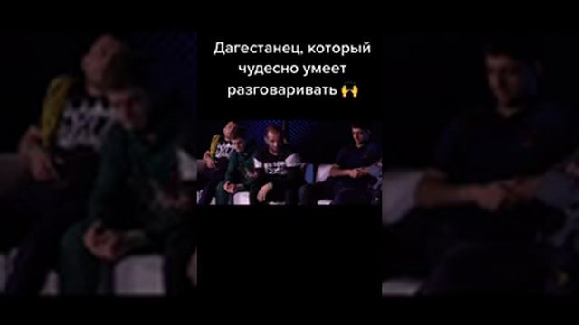 неважно откуда и какой нация важно что он был человек смотреть онлайн
