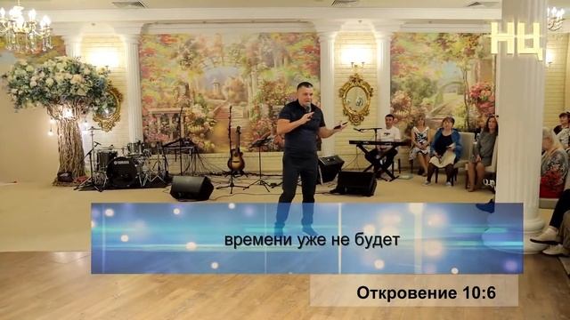 ВЫКУП ВРЕМЕНИ. ОТМЕНЯЕМ СОБЫТИЯ! @YAKOVISHIN смотреть онлайн