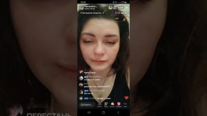 Валерия Братца напивается в эфирах тик тока