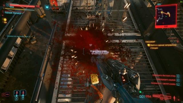 Поиски Хельмана | Cyberpunk 2077 | Максимальные настройки | 4K UHD смотреть онлайн