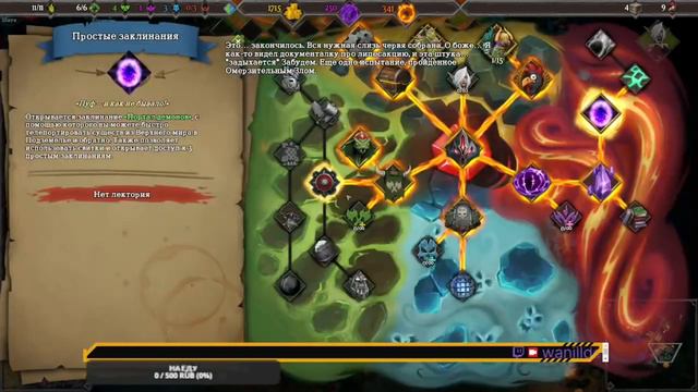 С миру по нитке (часть 20) смотреть онлайн