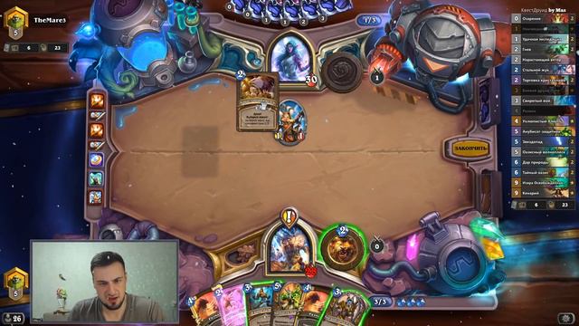 Он ВЕРНУЛСЯ!!🙀 Колода Обновленный Квест друид | Massamun | Hearthstone смотреть онлайн