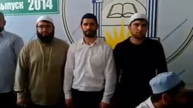 Исламский университет имени имама Ащъари смотреть онлайн