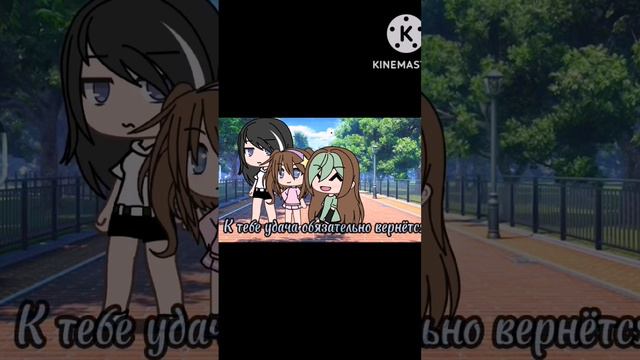 знай что ангелы не спят😉они смотрят на тебя😯 смотреть онлайн