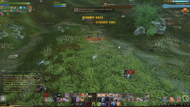 ARCHEAGE 5.0 АВТОЛУТ В ИГРЕ! смотреть онлайн