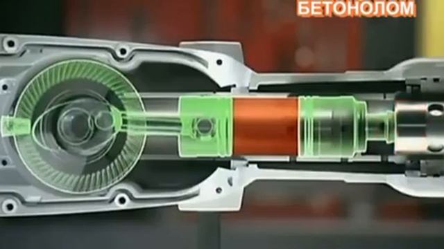 Отбойный молоток принцип работы видео смотреть онлайн