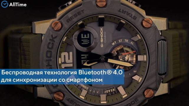 Обзор часов Casio G-SHOCK GST-B300XB-1A3ER с хронографом. Японские наручные часы. Alltime смотреть онлайн