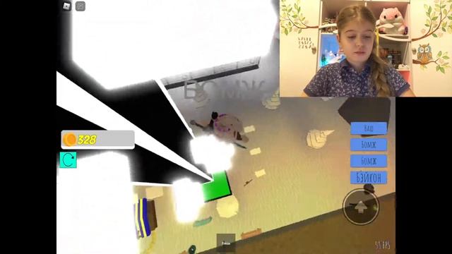 Прошла обби в симуляторе бомжа!/бомж в роблоксе №2/Homeless Simulator/Roblox смотреть онлайн