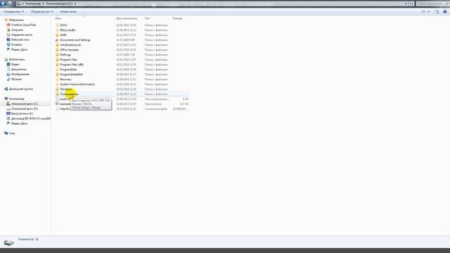 JDL. 3.13. Импорт стилей и запросов в InDesign смотреть онлайн