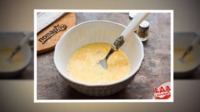 Салаты с Малиной