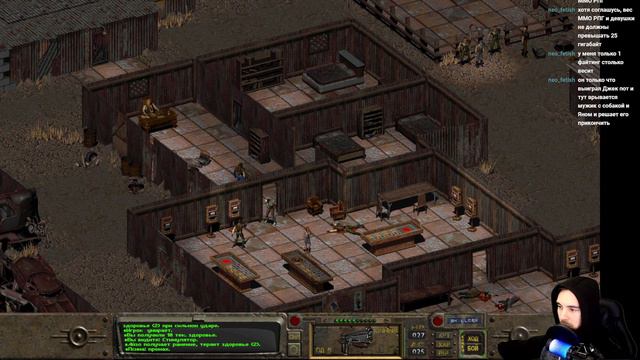 Стрим на Clean Game Vane (Fallout) смотреть онлайн