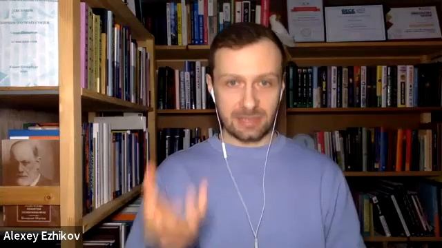 Алексей Ёжиков, Юлия Тертышная, Дмитрий Гузеев. Мир внутри и мир снаружи смотреть онлайн