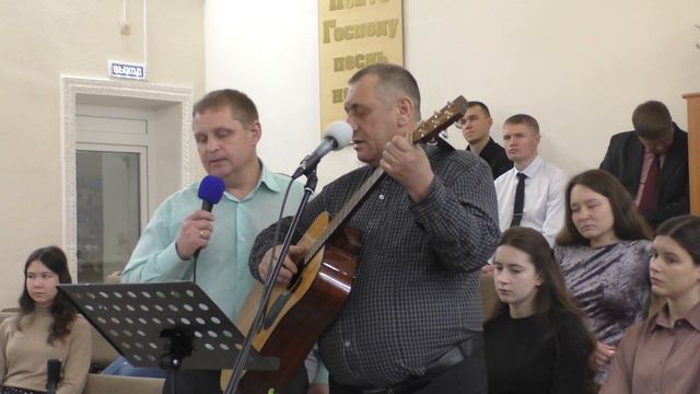 БОЖЕ ВЕЛИКИЙ, МОГУЧИЙ И ДОБРЫЙ - исп. Александр Винник и Леонид Федоров (Церковь ЕХБ г. Абакан) смотреть онлайн