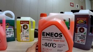 как выбрать антифриз.