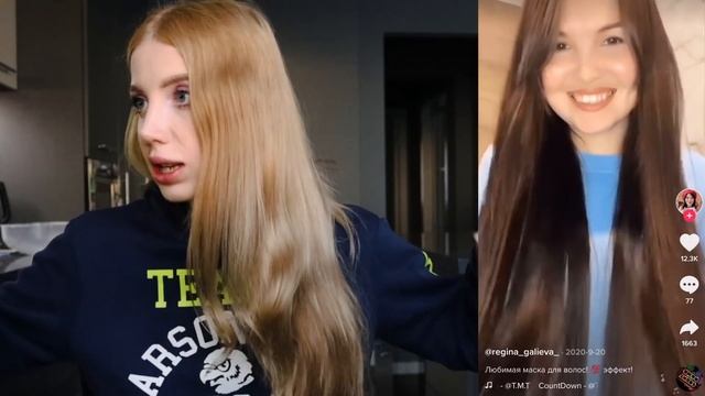 ВЫ ОБЛЫСЕЕТЕ ИЗ-ЗА TIK-TOK СОВЕТОВ❗️ - МАСКА ИЗ СОЛИ, БЕЛЫЙ БЛОНД, КЕРАТИН ДОМА, ТЕРМОЗАЩИТА МАСЛО смотреть онлайн
