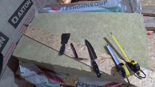 Утепление пола мансарды. Часть2. Утепление перекрытия кармана мансарды. Утепление минеральной плито смотреть онлайн