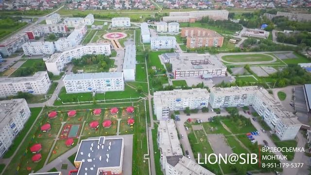 Белово летом, 3 мкр. Аэросъемка. смотреть онлайн