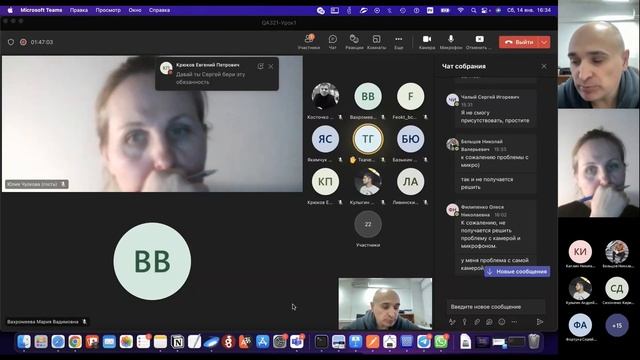 Урок 1. Какой нужен компьютер для QA. Качества тестировщика. Качество ПО. Верификация и валидация смотреть онлайн