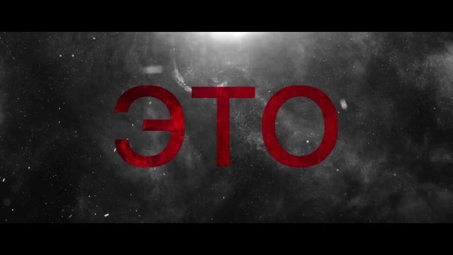 teaser "Трудноустройство" PrimaStudio Прима студия #PrimaStudio #Прима студия смотреть онлайн
