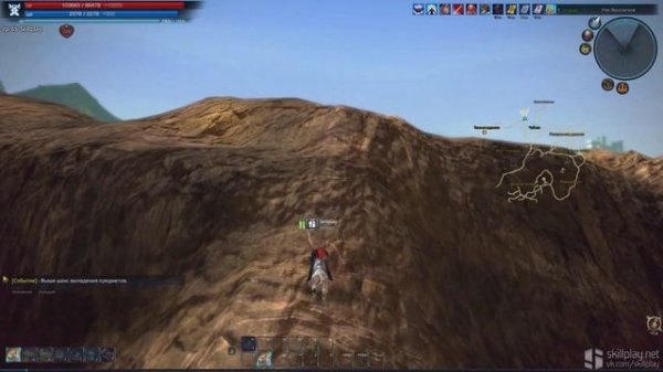 Tera online - Достижение "Разные виды"