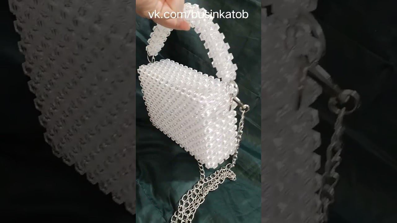 Прозрачная сумочка из бусин #СумкиизБусин #Бусинка_Тобольск #aBagMadeOfBeads #aBeadTobolsk#bag #Bead смотреть онлайн