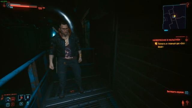 #25 Cyberpunk 2077, Low, 720p, 1050ti смотреть онлайн