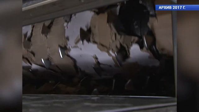 «Такой день». Белгородская область (17.08.18) смотреть онлайн