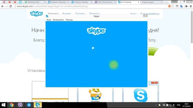Как установить Viber Skype Telegram Whatsapp смотреть онлайн