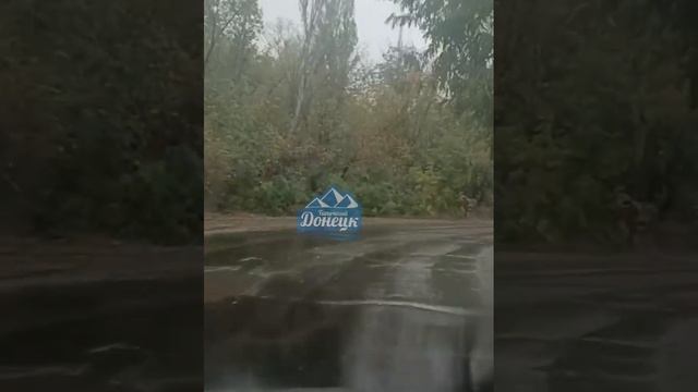 Состояние дороги в Куйбышевском районе Донецка смотреть онлайн