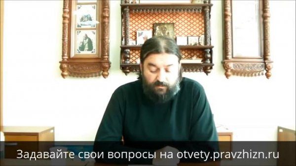 Возможен ли брак с протестантом?