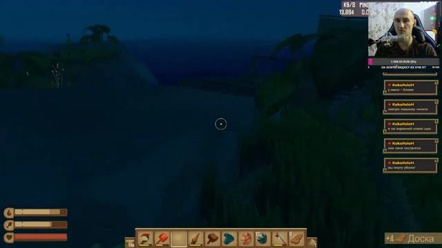 Raft ► Продолжаем строительство плота! Прохождение игры - 2 смотреть онлайн