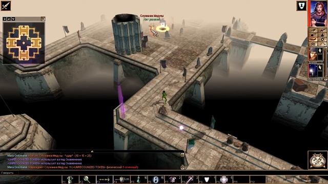 Neverwinter Nights - #28 Храм Ветров /// Shadows Of Undrentide / Прохождение
