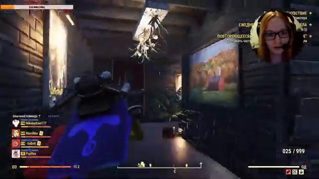 Надо очистить пустоши от скверны [Fallout 76] смотреть онлайн