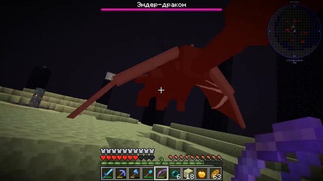 ВЫЖИВАНИЕ В МАЙНКРАФТ | ВЕРСИЯ 1.15.2 | ЗАБИВАЕМ ЧЕШУЙЧАТОГО | ЧАСТЬ 4 смотреть онлайн