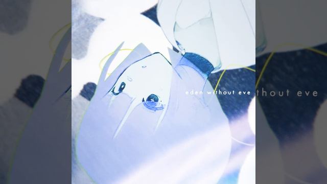 linear ring - isomorph смотреть онлайн