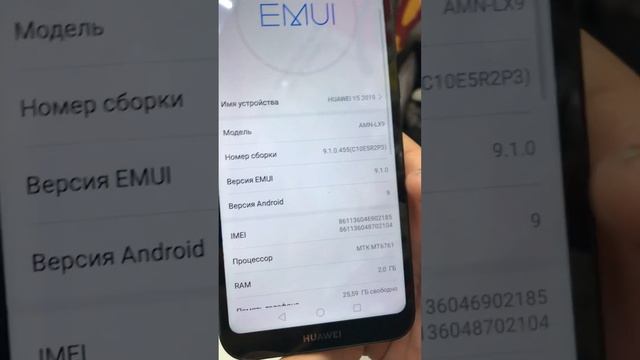 31 июля 2023 г. смотреть онлайн