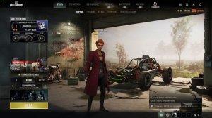 Смена серверов в пабг