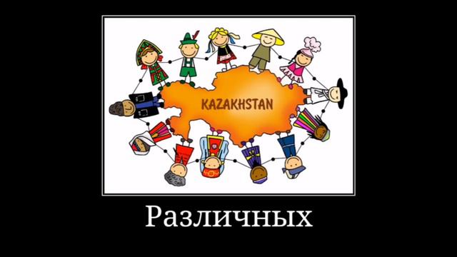 Устный русский