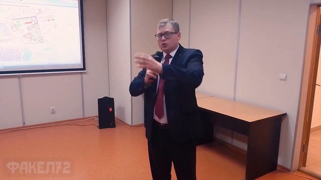 ЖИТЬ ИЛИ НЕ ЖИТЬ? — вот в чем опрос | Итоги голосования по проекту КРТ | Сахалинская | Лесобаза | смотреть онлайн