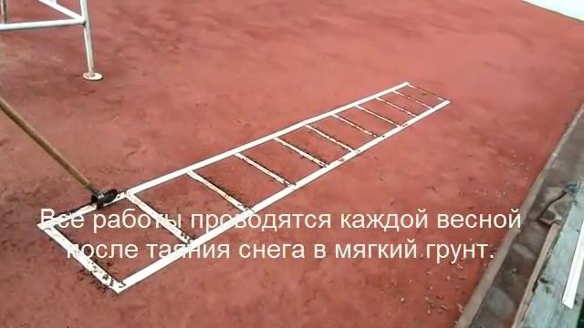 Устройство детской тренировочной лестницы на грунтовом теннисном корте смотреть онлайн