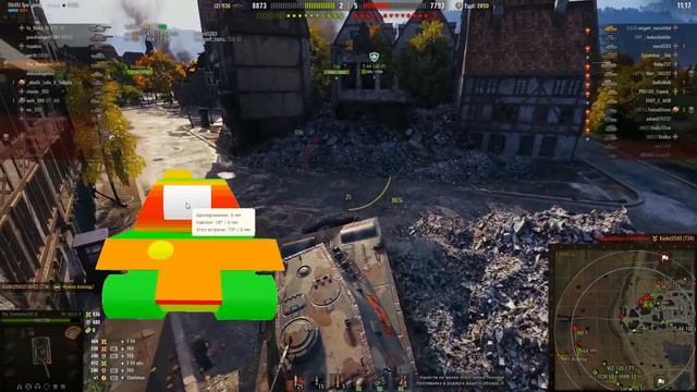 Обзор на VK 168.01 (P) - главный приз за марафон от ВГ! 13 марок и он ваш!!! смотреть онлайн