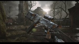 ? [ОБЗОР] PIONER: НОВАЯ РУССКАЯ ММОРПГ ?