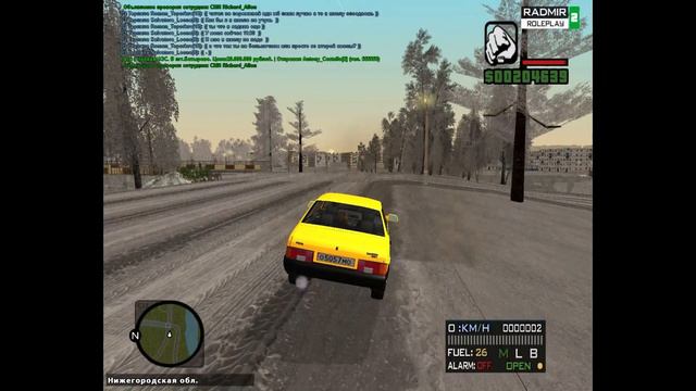 GTA CRMP:Агро Школьники смотреть онлайн