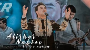 Алишер Набиев-Базми Туёна/Alisher Nabiev/2023