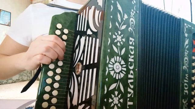 Цветет сирень- на гармони смотреть онлайн