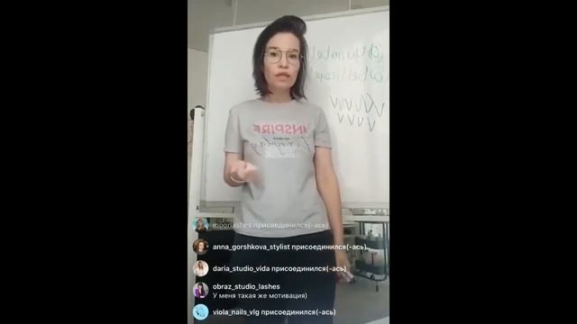 Спикер первого ФОРУМА online Яна Кострыкина смотреть онлайн