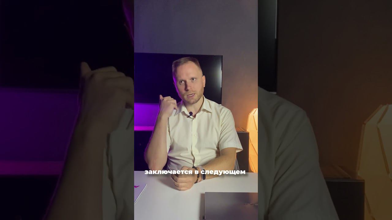 Кому CRM не нужна? смотреть онлайн