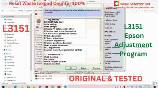 Epson L3151 Resetter | Epson Adjustment Program | Reset Waste Inkpad Counter | 100% Working