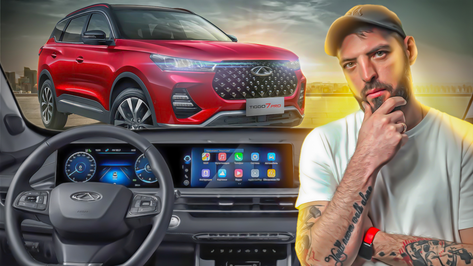 Тайны Китайского Кроссовера: Люксовый Комфорт или Копия Известных Брендов? смотреть онлайн